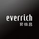EVERRICH昇恆昌