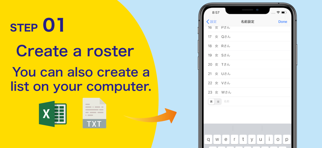Ein Tutorial-Bildschirm, der zeigt, wie eine Schülerliste in der App Sitze ändern erstellt wird, einschließlich Importoptionen für Excel- und Textdateien.