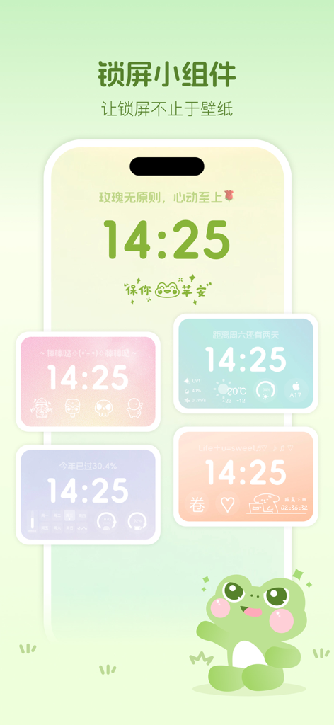 A variety of cute pastel lock screen widget designs for iPhone featuring the Mwa frog mascot