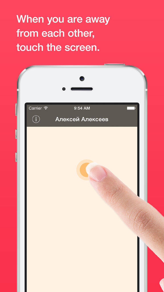 Tickle for loving couples: touch across distance - A hand touching a smartphone screen to send a haptic touch through the Tickle app.
