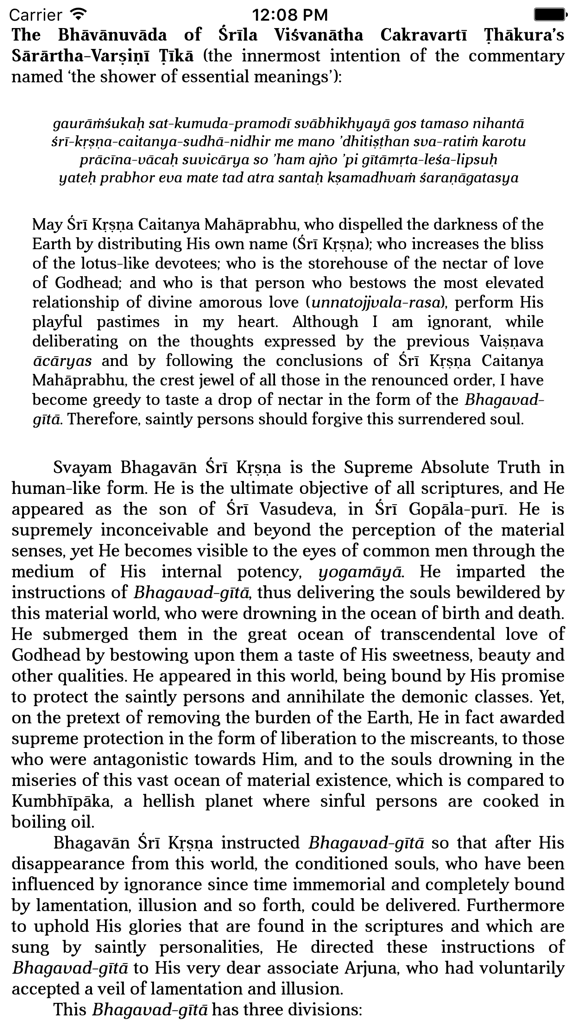 Interfaccia dell'app BhaktiBase che visualizza scritture vediche e commenti filosofici