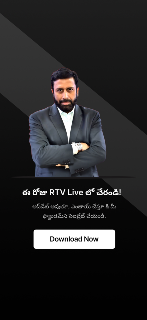 RAW TV TELUGU - Promotional screen for RAW TV TELUGU news app featuring a news anchor and a download button