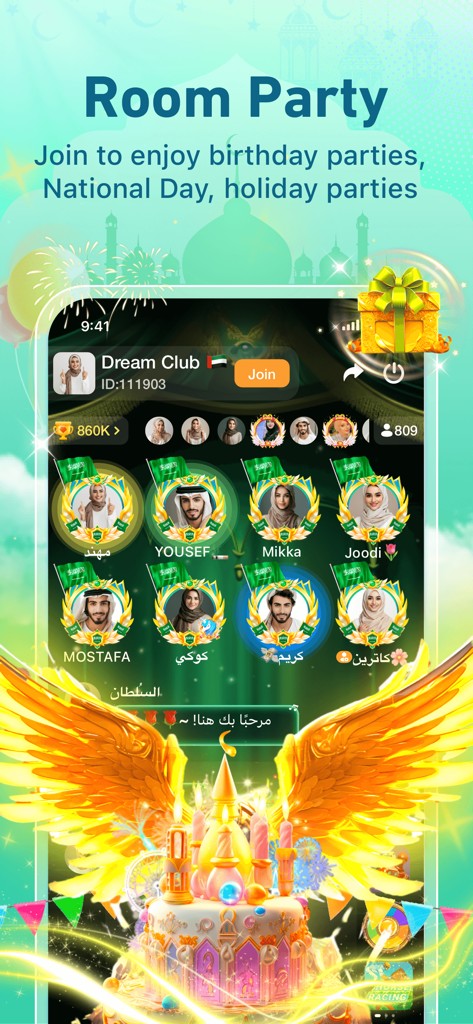 YouStar-Group Voice Chat Room - Écran de fête de salon de l'application YouStar avec chat vocal de groupe et célébrations virtuelles