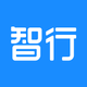 智行旅行 -【官方】特价酒店机票火车票门票租车预订