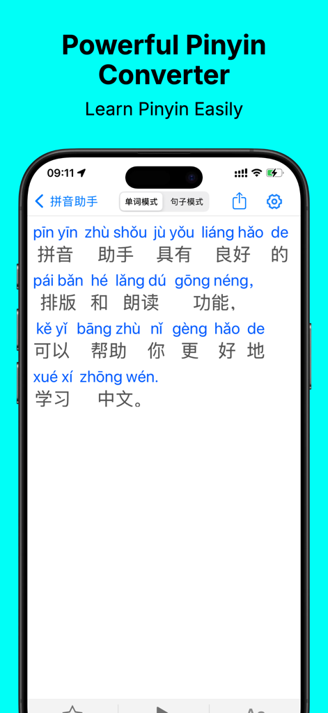 iPhone screen displaying Chinese characters with their pinyin phonetic transcriptions in the Pinyin Helper app