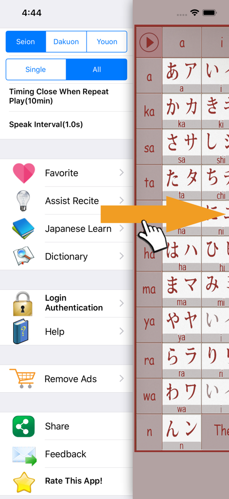 Japanese Kana - Captura de tela da interface do aplicativo Kana Japonês mostrando as opções do menu principal à esquerda e um gráfico de hiragana e katakana à direita