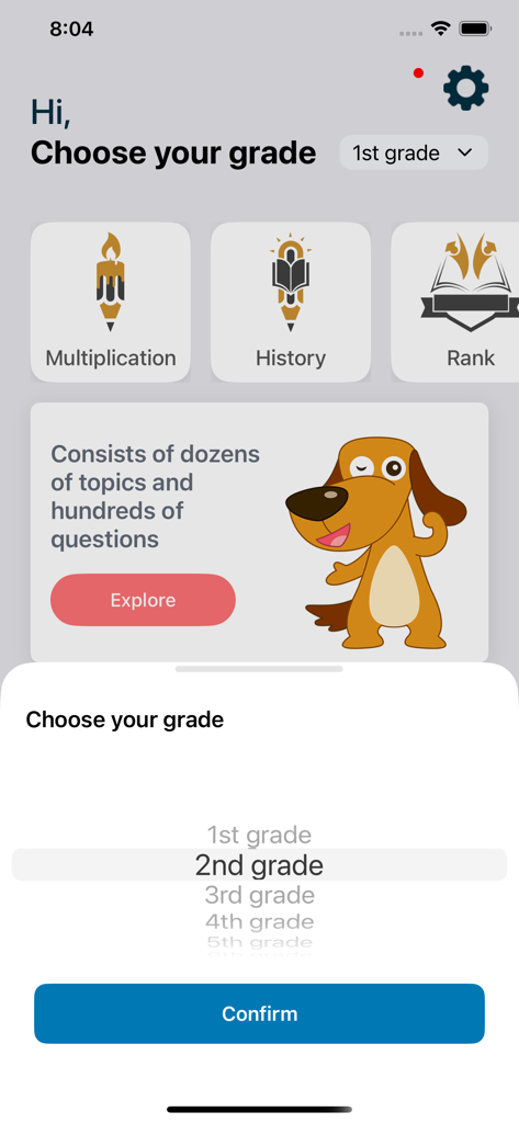 STMath - STMath mobile app interface showing the grade selection menu with math topics like multiplication and a friendly dog mascot.