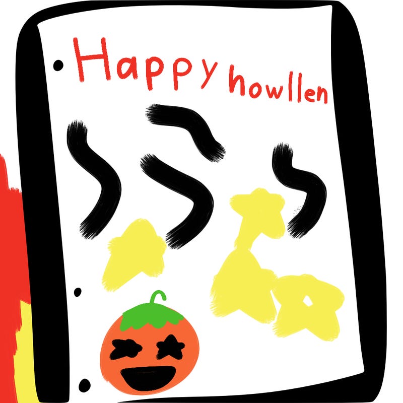 blank white page with nothing drawn on it