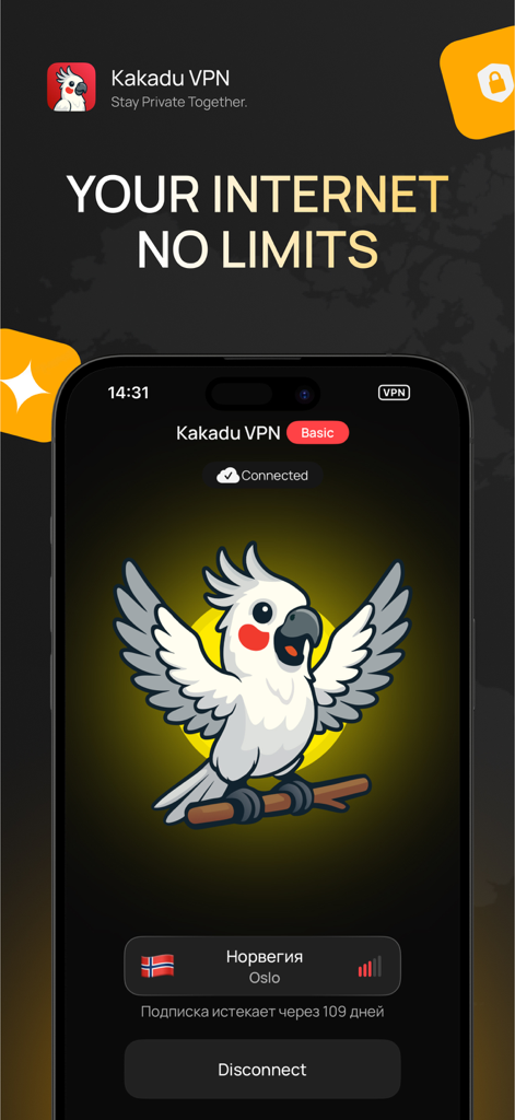 Kakadu VPN mobile app interface showing a connected status to a server in Norway with the white cockatoo mascot