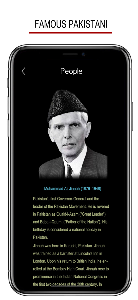 Capture d'écran de la section des personnalités pakistanaises célèbres de l'application Mots et écriture en ourdou présentant la biographie de Muhammad Ali Jinnah.