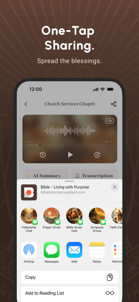 모바일 앱 인터페이스는 설교 녹음 및 노트를 신앙 공동체 및 교회 그룹에 한 번의 탭으로 공유하는 것을 보여줍니다.