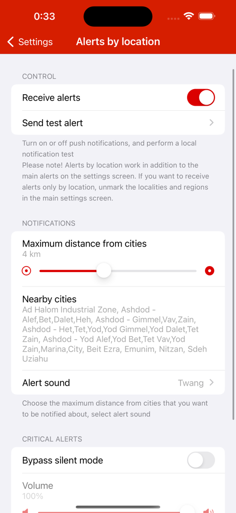 Tzofar app settings screen for alerts by location with distance slider and notification controls