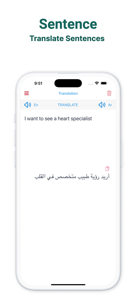 Écran de smartphone affichant la traduction de phrases médicales de l'anglais vers l'arabe.