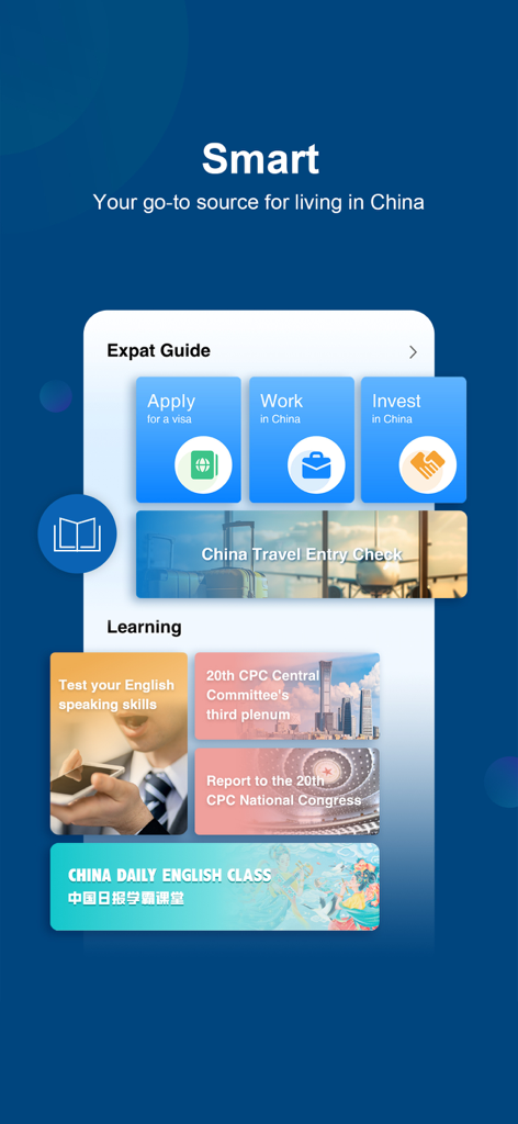 China Daily app interface showing the Expat Guide and Learning sections for living in China