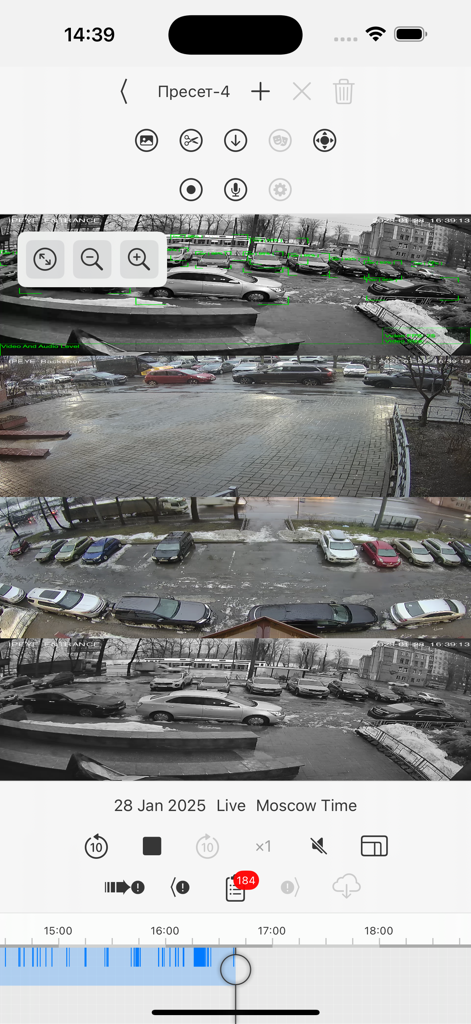 IPEYE CCTV mobile App-Oberfläche mit Live-Ansichten mehrerer Sicherheitskameras und einer Wiedergabe-Timeline.