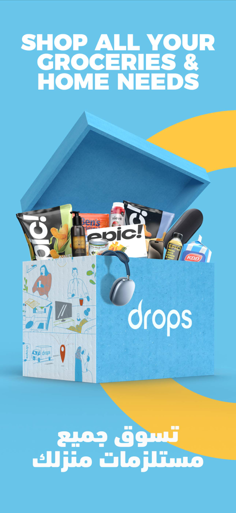 Una caja de entrega Drops azul llena de comestibles, snacks, productos electrónicos y artículos para el hogar