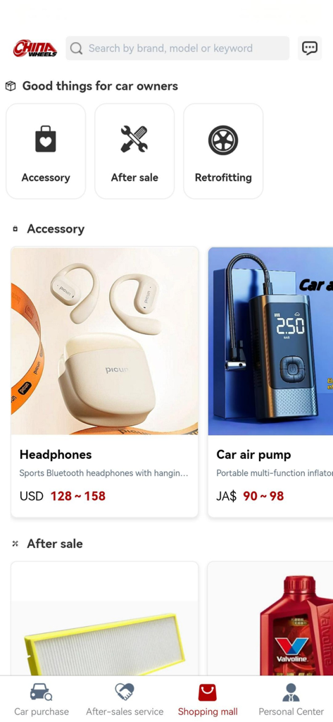 China wheels - China wheels app shopping mall interface showing car accessories and after-sales parts like motor oil and air filters