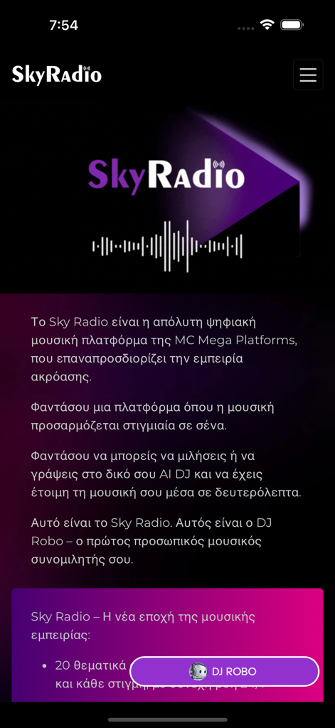SkyRadioLive - SkyRadioLive mobile app interface showing Greek description and DJ ROBO AI music assistant button