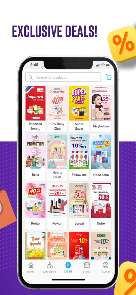 City Mall Online - Die Benutzeroberfläche der mobilen City Mall Online App zeigt exklusive Angebote und Rabatte auf Haushalts- und Schönheitsprodukte von Marken