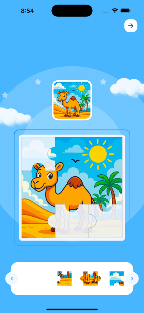 A cartoon camel jigsaw puzzle in a desert setting from the ILIA kids app.