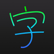 wishoTouch Japanese dictionary