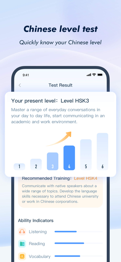 Captura de pantalla de la aplicación SuperTest que muestra el resultado de una prueba de nivel de chino que indica competencia HSK3 e indicadores de habilidad para escuchar, leer y vocabulario.