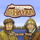 Le Havre: The Inland Port