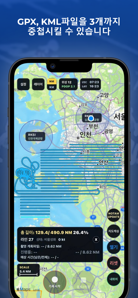 Interface of DOO_GPX Flight Maps showing multiple flight path overlays and navigation data