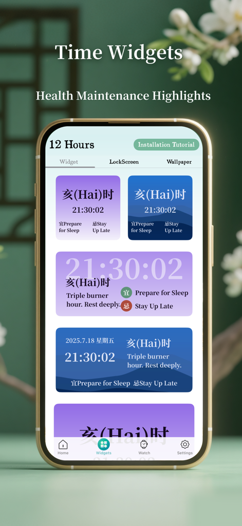 12 Hour Health - Energy Widget - Una pantalla de iPhone que muestra varios widgets de bienestar con consejos de sueño y energía basados en la medicina tradicional china.
