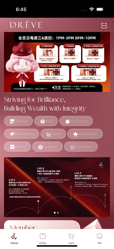 DRÊVE - Tableau de bord d'accueil de l'application DREVE montrant les catégories de produits de santé et les récompenses pour entrepreneurs
