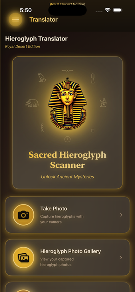 Egyptian-Hieroglyph-AI-Scanner - Home screen of the Egyptian Hieroglyph AI Scanner app featuring scanner and gallery options