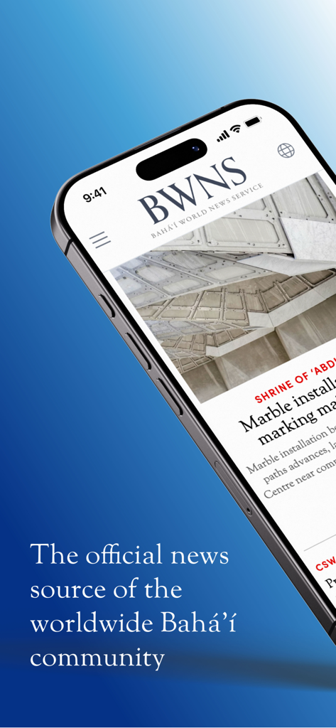 Capture d'écran d'un iPhone affichant la page d'accueil de l'application Bahai World News Service
