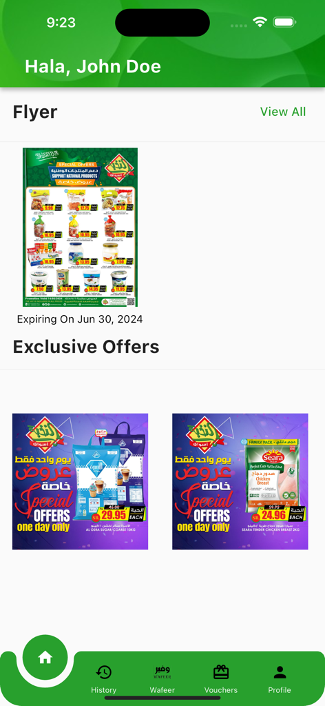 Wafeer - Painel do aplicativo Wafeer exibindo um folheto de supermercado e ofertas diárias exclusivas