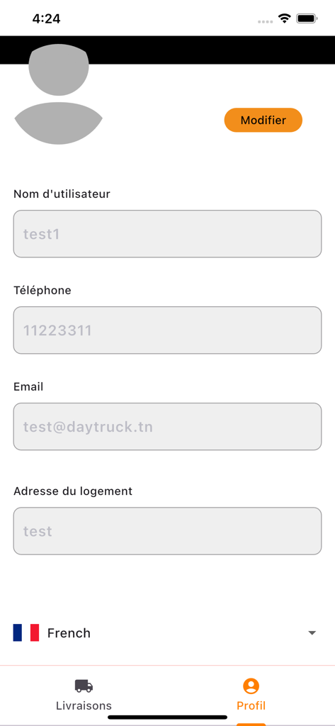 계정 세부 정보 및 언어 설정을 보여주는 DayTruck 클라이언트 앱의 사용자 프로필 인터페이스