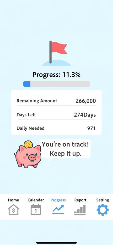 Savings Goal Calendar - The progress screen of the Savings Goal Calendar app featuring a savings progress bar and a cute piggy bank.