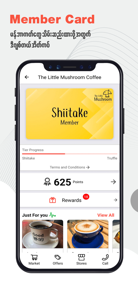 Piti - Interfaz de tarjeta de membresía digital en la aplicación Piti que muestra puntos de fidelidad y recompensas para una cafetería.