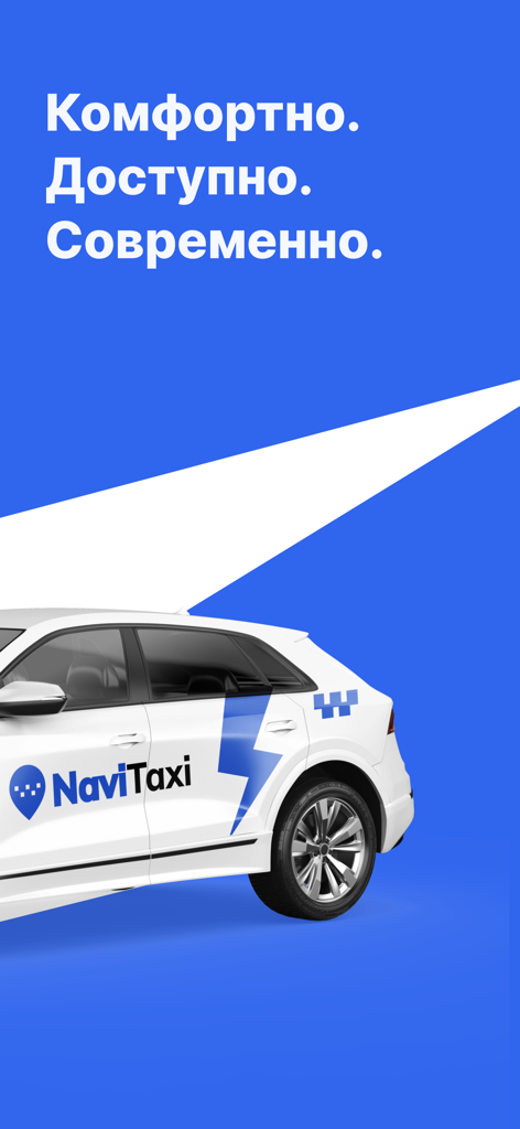 Coche de marca Navi Taxi con eslogan ruso sobre fondo azul