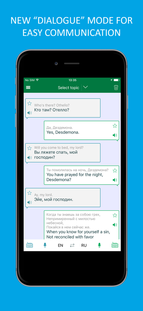 Interface de l'application PROMT.One montrant la fonction de mode dialogue avec une traduction de conversation anglais-russe