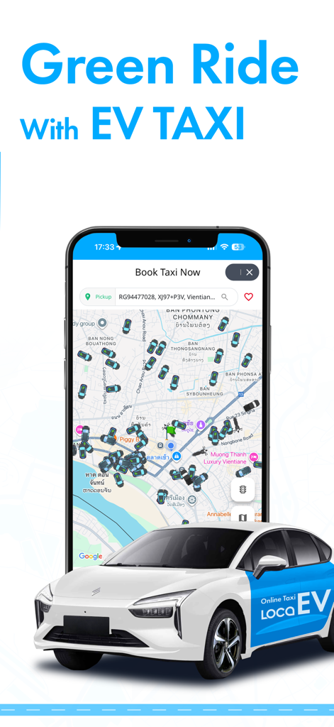 LOCA Laos E-Mobility & Payment - スマートフォンのLOCAアプリマップにラオスで利用可能な電気タクシーが表示され、ブランドの白いEV車が映し出されています。