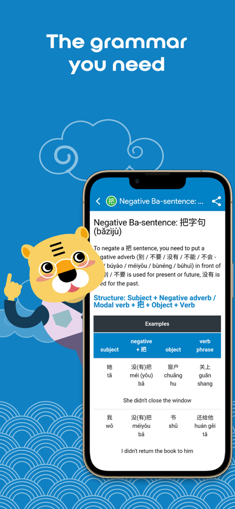HSK3 Learn Chinese Chinesimple - Interfaz de la aplicación Chinesimple HSK3 que muestra una lección detallada de gramática china con estructuras de oraciones y ejemplos.