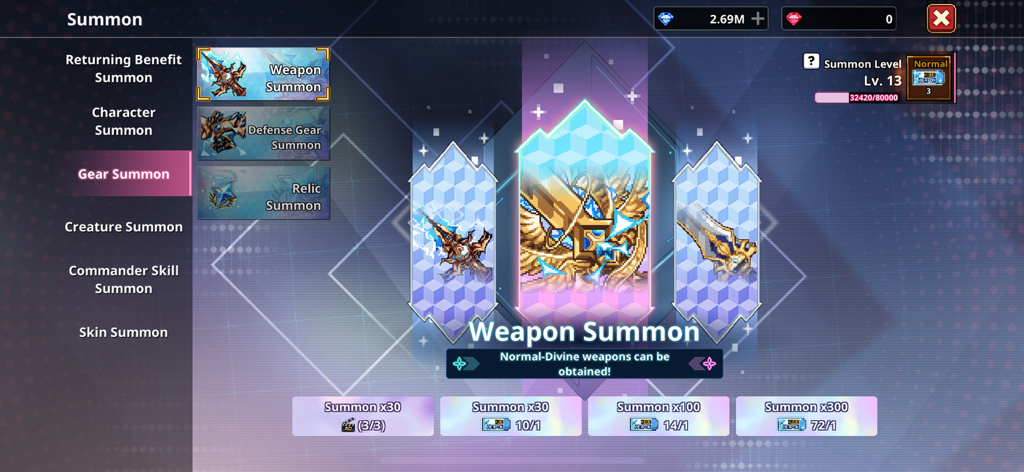 Otherworld Mercenary Corps - Weapon summon interface in Otherworld Mercenary Corps displaying different tiers of gear and summoning options