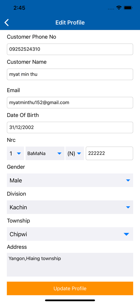 ErkeMyanmar - Edit profile screen of the ErkeMyanmar app showing customer details and contact information fields
