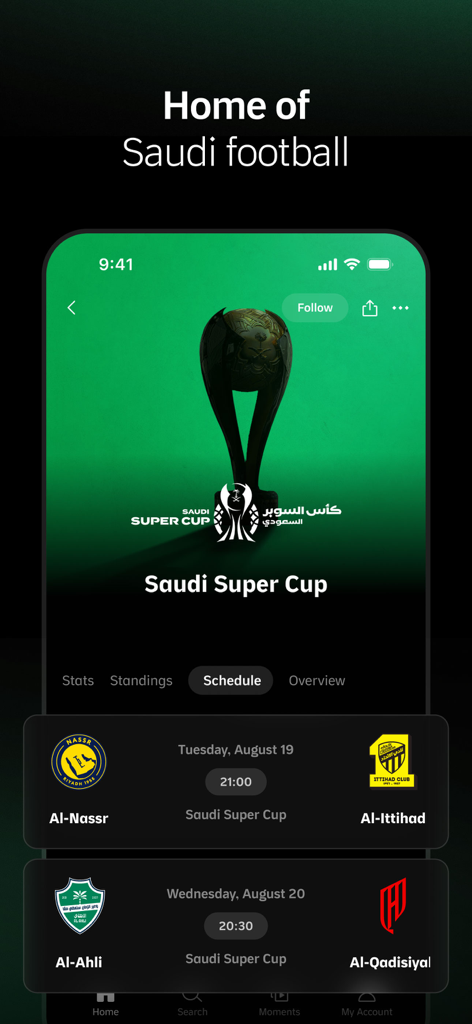 Thmanyah app display showing the Saudi Super Cup football match schedule for Al-Nassr versus Al-Ittihad