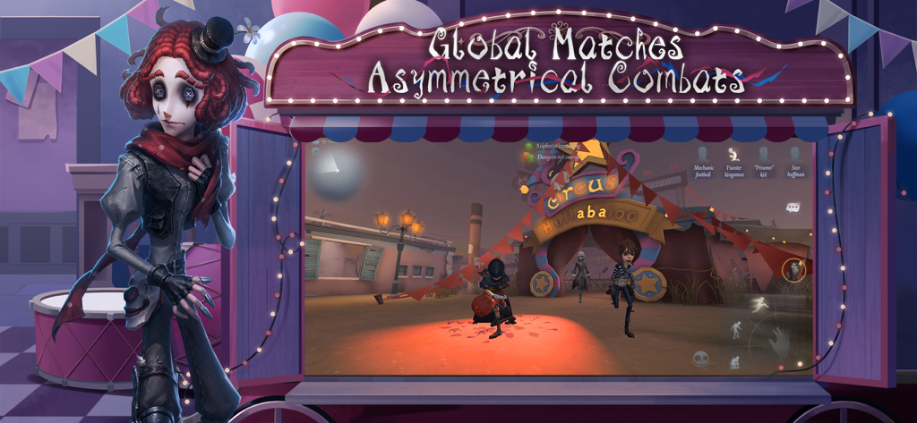 Identity V mobile game screenshot showing a doll-like character and 1vs4 asymmetrical gameplay in a gothic circus setting.