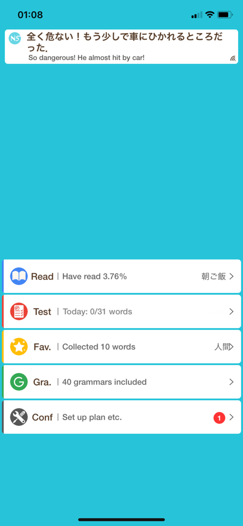 MOJi N5-Vocabulary for JLPT N5 - Das Hauptmenü der MOJi N5-App zeigt Optionen für Leseübungen, Tests, Favoriten, Grammatik und Einstellungen auf blauem Hintergrund an.