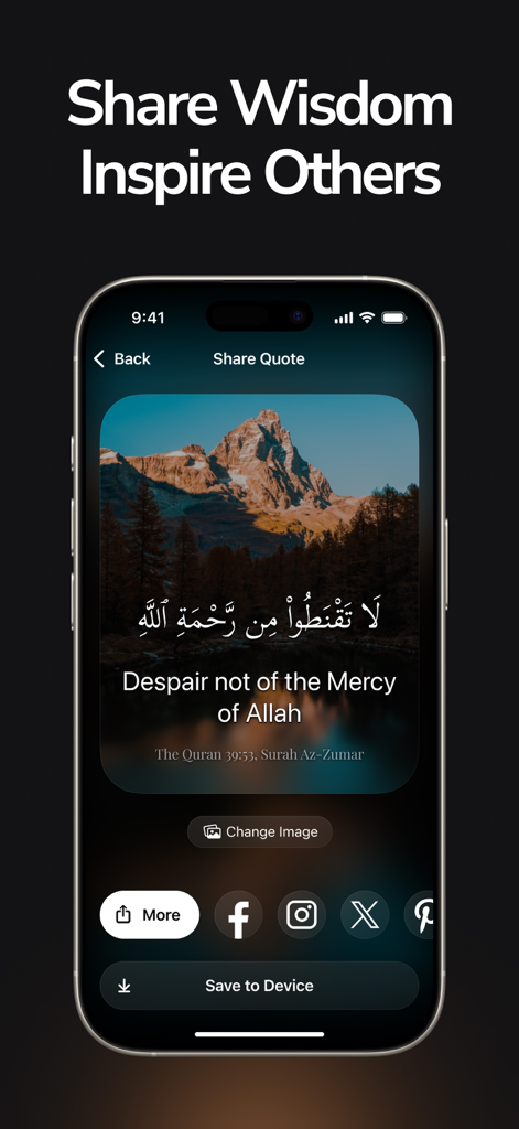 Azkar Muslim - اذكار - Reference App | MWM