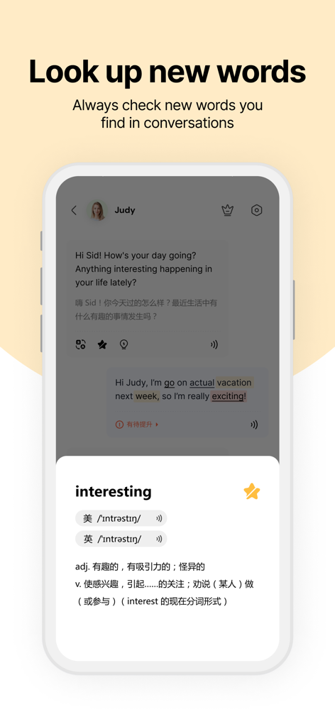 TalkLingo app interface showing the look up new words feature with definitions and IPA pronunciation during an English conversation