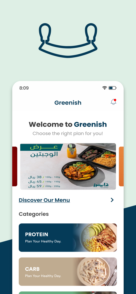 Pantalla de inicio de la aplicación Greenish que muestra planes de comidas saludables y categorías como proteínas y carbohidratos.