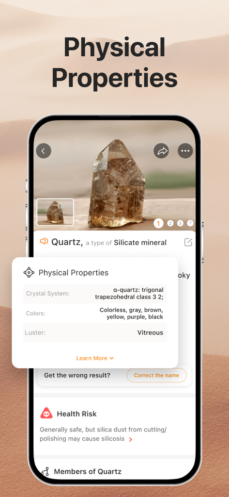 ロック識別アプリからのモバイルアプリインターフェースに、クォーツクリスタルの物理的特性と科学的データが表示されています。