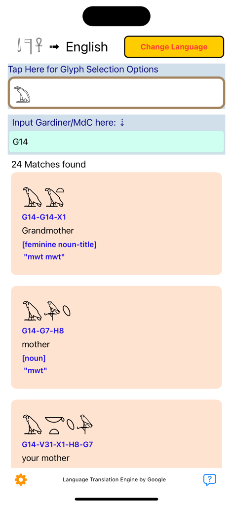 UniversalHieroglyphTranslator - Interfaz de aplicación móvil mostrando resultados de traducción de jeroglíficos egipcios para búsqueda de código Gardiner, incluyendo términos para madre y abuela.